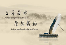 william英国中文官网